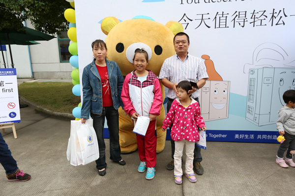 歐能優活動合影留念